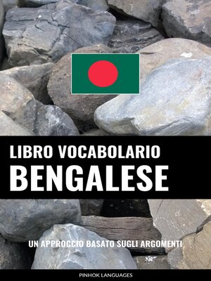 cover image of Libro Vocabolario Bengalese